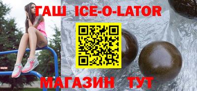 mdpv Бугуруслан