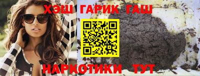 дурь Будённовск