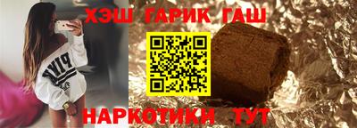 дурь Будённовск