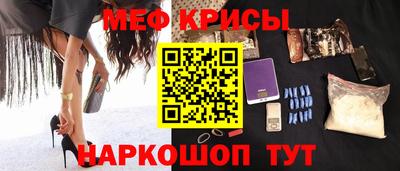 дурь Будённовск