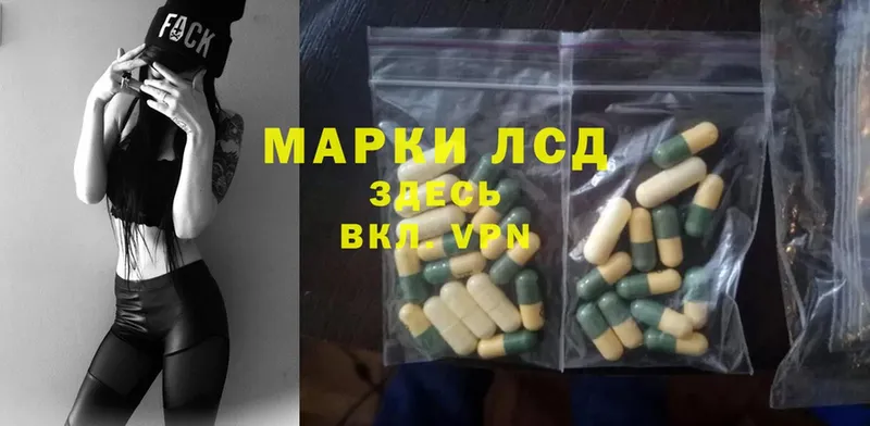 магазин продажи наркотиков  Норильск  ЛСД экстази ecstasy 