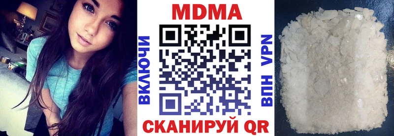 ссылка на мегу онион  Норильск  MDMA кристаллы  наркота 