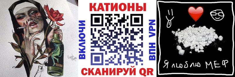 цена   Норильск  Мефедрон мяу мяу 