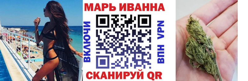 shop официальный сайт  blacksprut ссылки  Норильск  Бошки марихуана THC 21% 