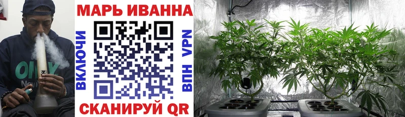 Шишки марихуана Ganja Норильск